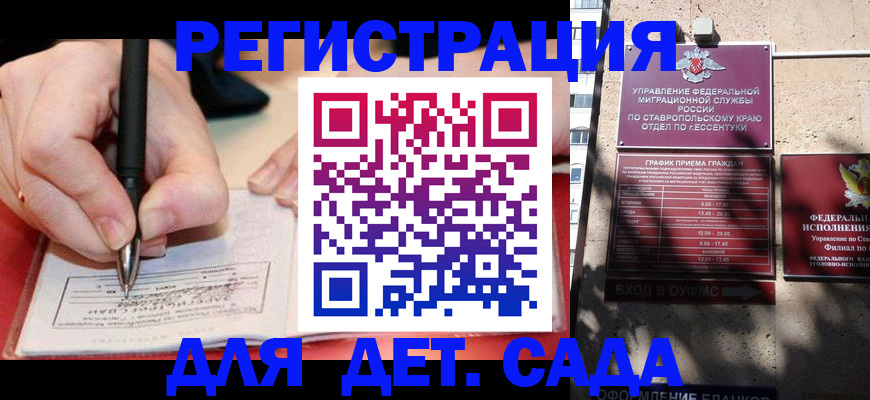 форма 3 в Тюкалинске